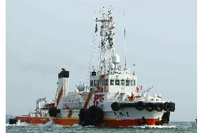 Hijacked Japanese tug leaves for Indonesia under Malaysia escort