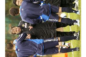 (2)Japan brace up for Iran clash