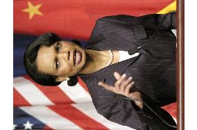 Rice speaks at press conference