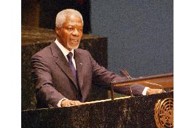 (1)Annan eyes 'representative' UNSC, mentions Japan as candidate