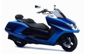 Yamaha Motor to introduce 2-seat scooter in April