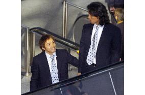 (3)Japan Head for Iran clash
