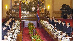 (2)N. Korean premier in China