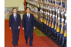 (3)N. Korean premier in China