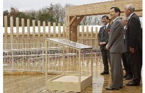 (4)Emperor, empress, prince view Aichi Expo