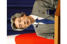Koizumi aims to submit postal bills in April