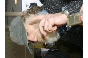 (5)Chess legend Bobby Fischer released, to leave for Iceland