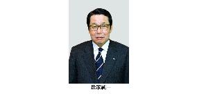 Ujiie nominated to chair Japan-U.S. Business Council