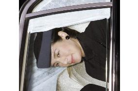 (1)Princess Masako joins in rite for late Princess Takamatsu