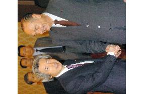 (2)Koizumi, Chirac agree on U.N. reform, apart on China