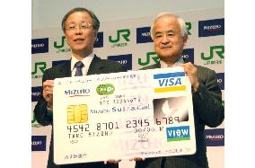 JR East, Mizuho to issue IC card with cash, credit, ticket functions