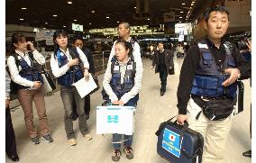 11-member Japanese medical team heads for quake-hit Indonesia