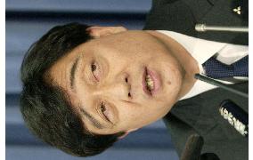 Mitsubishi Motors to sue ex-directors for 1.3 bil. yen