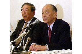 Akiyama to remain in Kansai Economic Federation's top post