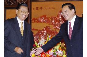 (3)Taiwan's opposition vice chairman in Beijing