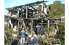 5 unsupervised children die in Kagoshima house fire