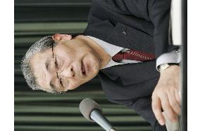 NHK to replace all 8 board directors to restore public trust