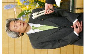 Koizumi urges S. Korea to support Japan's UNSC bid