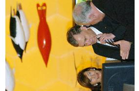 (1)German president visits Aichi EXPO