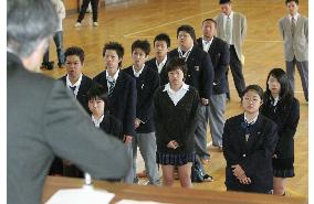 (1)High school reopens on Miyake Island