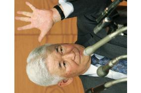 BOJ keeps super-loose policy, but decision not unanimous