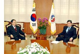 (1)S. Korea summons Japanese ambassador, protests textbook