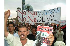 Anti-U.S. demonstration staged in Baghdad