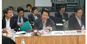 Asian ministers discuss nonfarm trade in informal WTO session