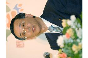 (3)IDB holds annual meeting in Okinawa