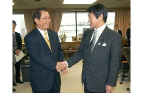 Japan, Thailand agree to narrow gaps at high-level FTA talks