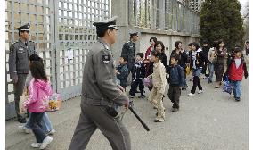 Japanese school in Beijing begins new school term