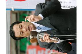 (2) Campaigning begins for by-elections in Fukuoka, Miyagi