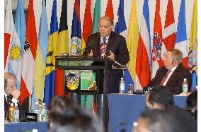 IDB members vow to upgrade Asia-Latin America economic ties