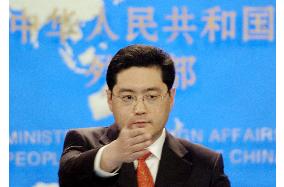 (1)China defends security steps, calls violence 'overreaction'