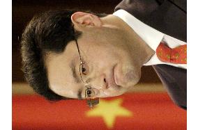 (2) China defends security steps, calls violence 'overreaction'