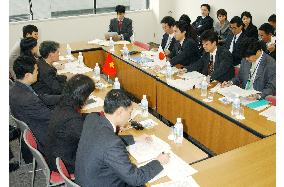 Japan, ASEAN kick off 1st round of formal FTA negotiations