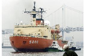 Icebreaker Shirase returns home from Antarctic expedition