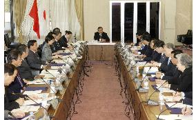 (1)Japanese, Chinese parliamentarians discuss ways to improve ties
