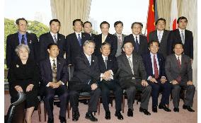 (2)Japanese, Chinese parliamentarians discuss ways to improve ties