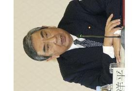 (3)Japanese, Chinese parliamentarians discuss ways to improve ties