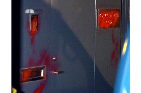 Mailbox at Chinese ambassador's residence sprayed with red paint