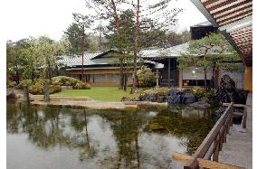 (6)State guesthouse in Kyoto Gyoen garden opens in gala ceremony
