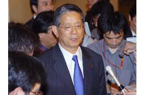 Machimura calls China's refusal to apologize 'unfortunate'