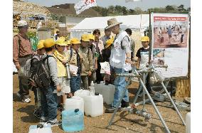 Refugee camp exhibition attracts Aichi Expo visitors