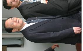 N. Korea's Kim Yong Nam arrives in Beijing