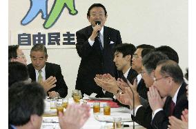 LDP continues last-ditch effort over postal reform