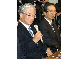 (2)Kitayama to succeed Nishikawa as SMFG president