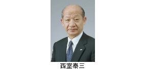 Toshiba Chairman Nishimuro to become chairman of TSE in June