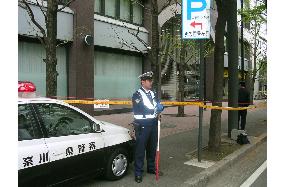 Man arrested for hurling firebomb at Bank of China branch in Yokohama