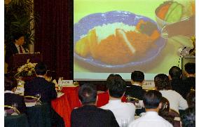 Japanese, Chinese food service industrialists hold forum in Beijing